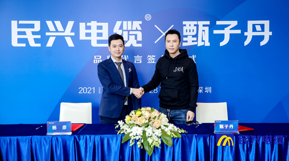 xc sports(中国区)-官方网站