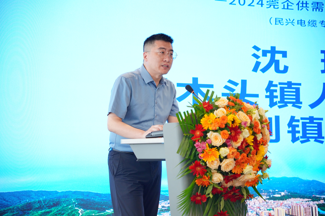 xc sports(中国区)-官方网站
