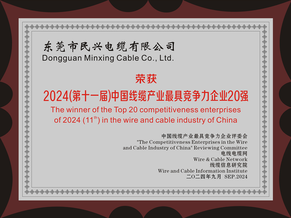 xc sports(中国区)-官方网站