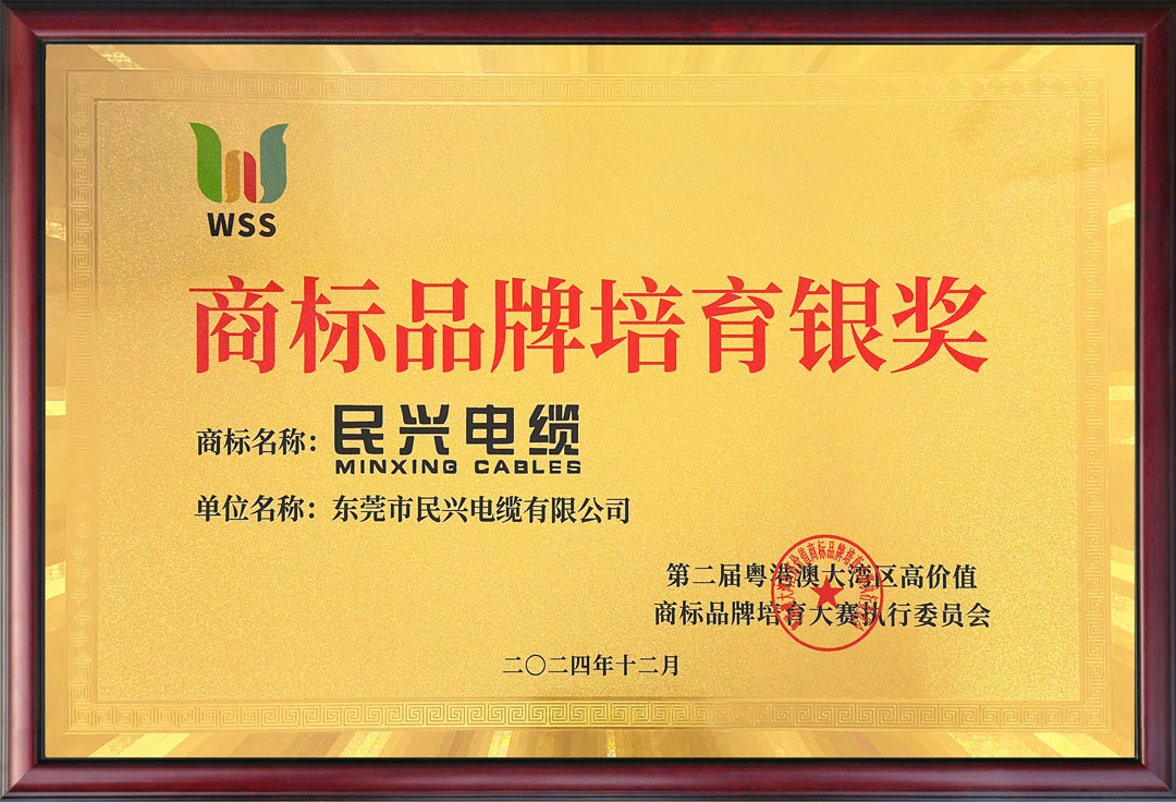 xc sports(中国区)-官方网站