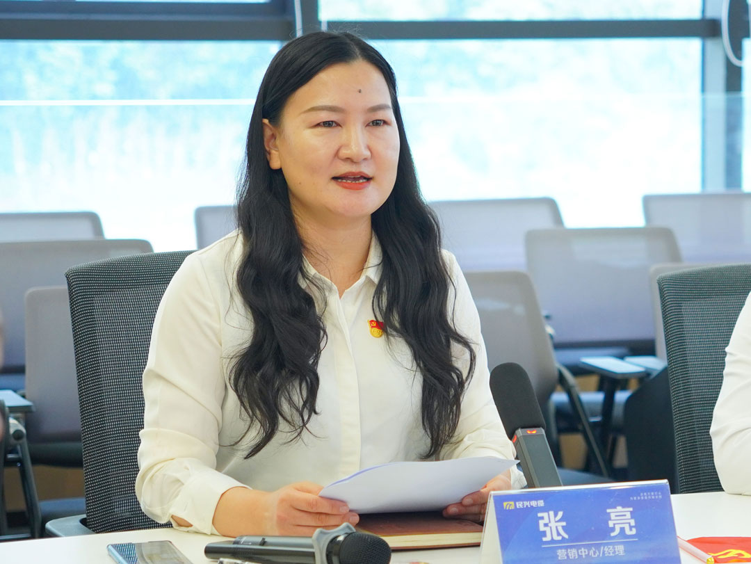 xc sports(中国区)-官方网站