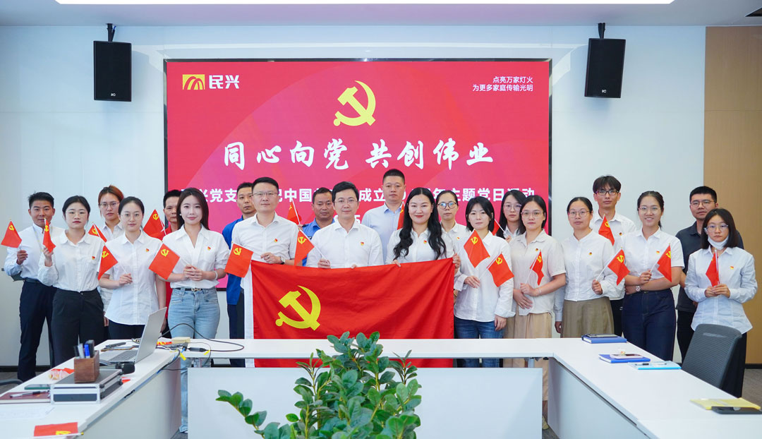 xc sports(中国区)-官方网站