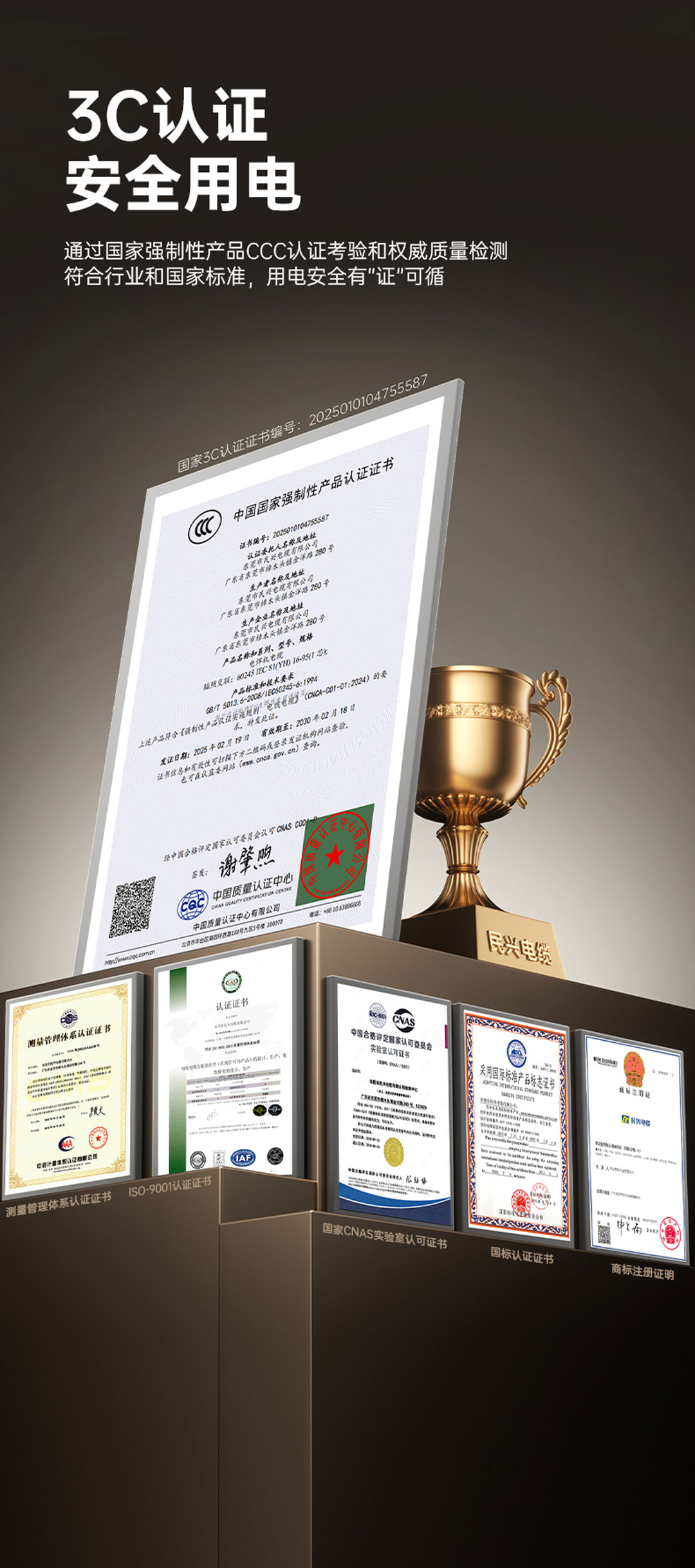 xc sports(中国区)-官方网站