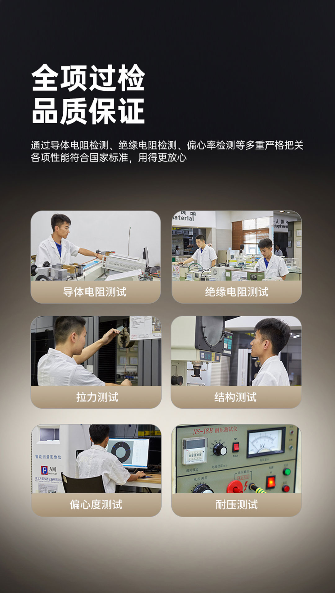 xc sports(中国区)-官方网站