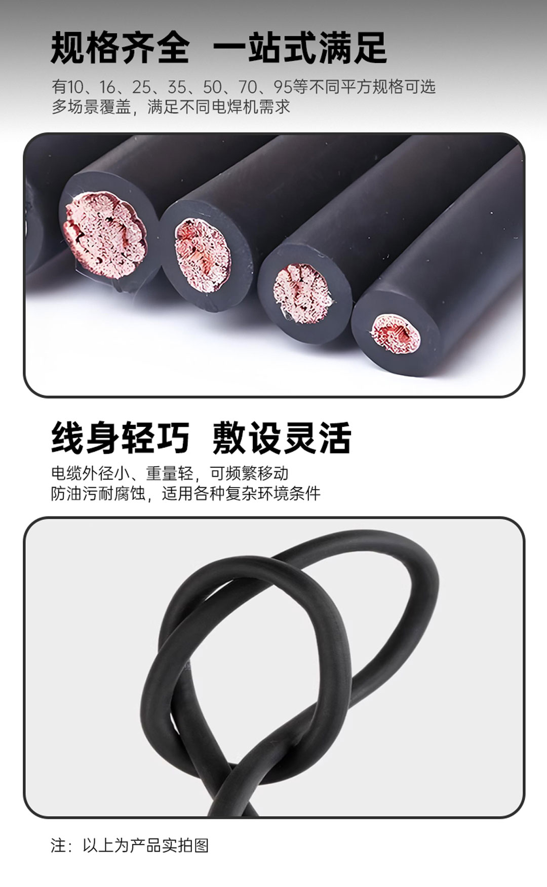 xc sports(中国区)-官方网站