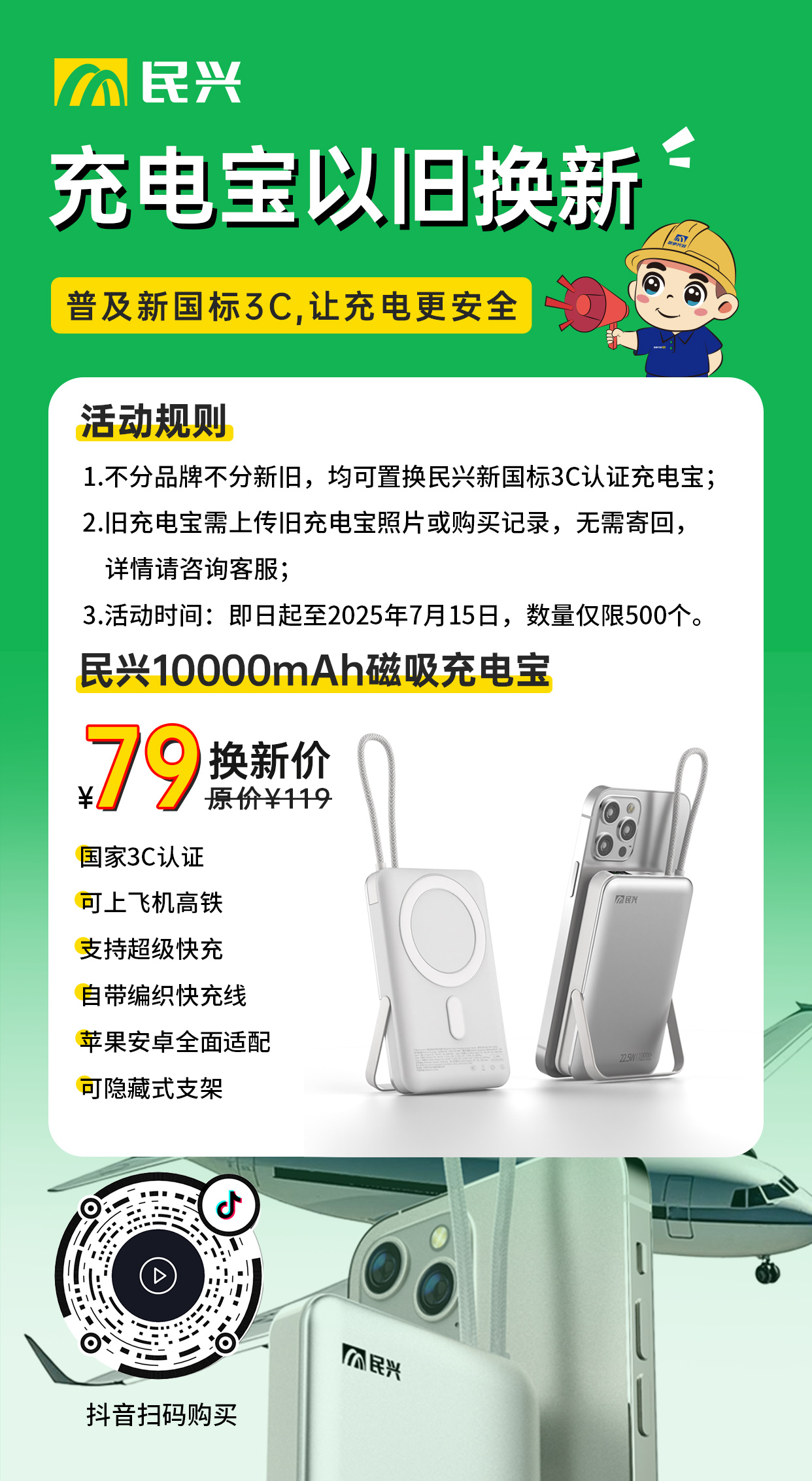 xc sports(中国区)-官方网站