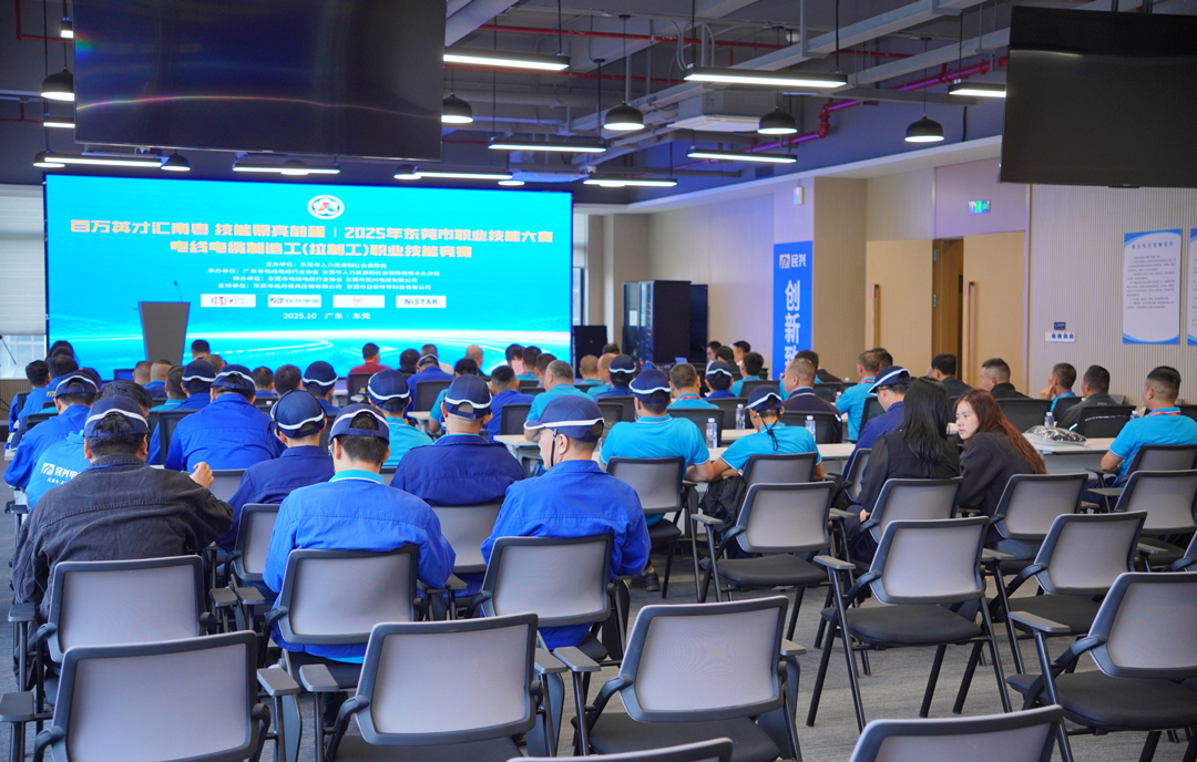 xc sports(中国区)-官方网站