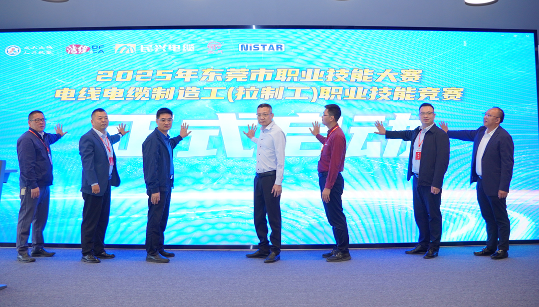 xc sports(中国区)-官方网站