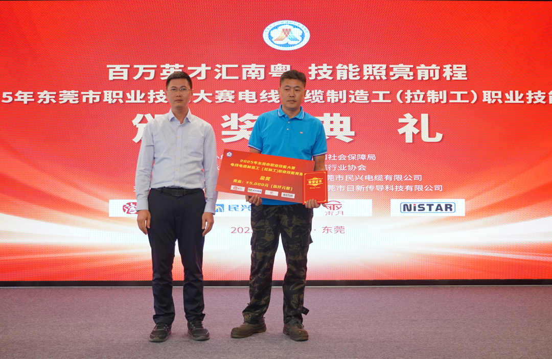 xc sports(中国区)-官方网站