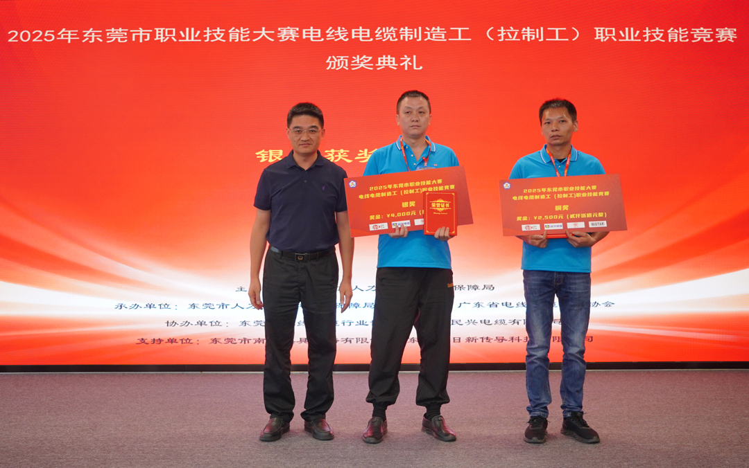 xc sports(中国区)-官方网站