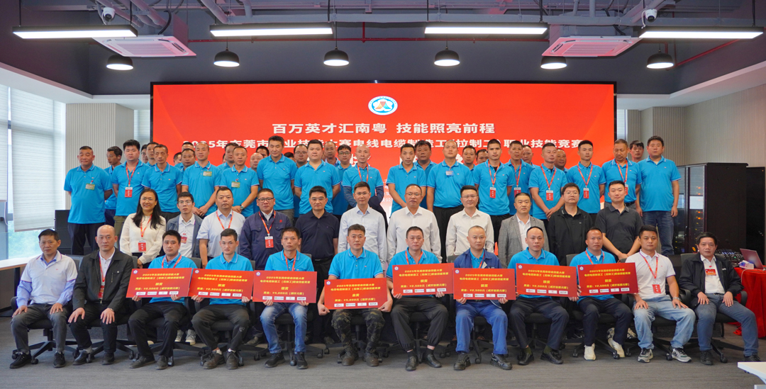 xc sports(中国区)-官方网站