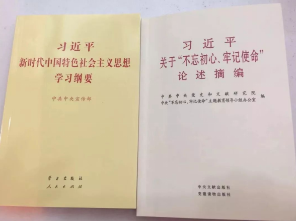 xc sports(中国区)-官方网站