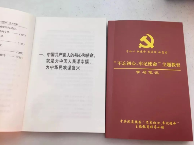 xc sports(中国区)-官方网站