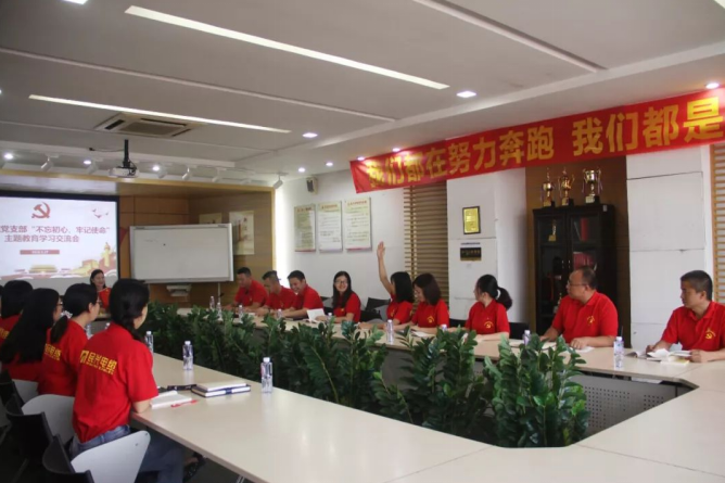 xc sports(中国区)-官方网站