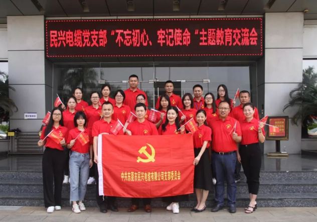 xc sports(中国区)-官方网站