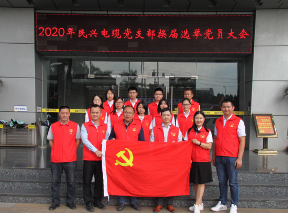 xc sports(中国区)-官方网站