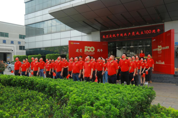 xc sports(中国区)-官方网站