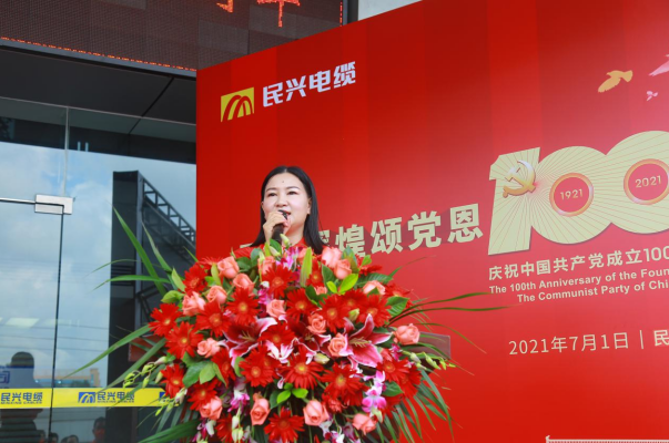 xc sports(中国区)-官方网站