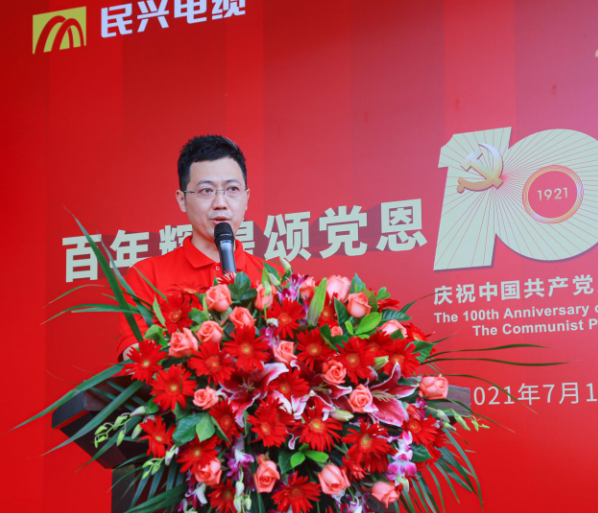xc sports(中国区)-官方网站