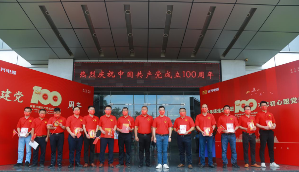 xc sports(中国区)-官方网站