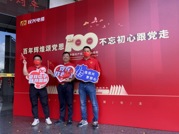 xc sports(中国区)-官方网站