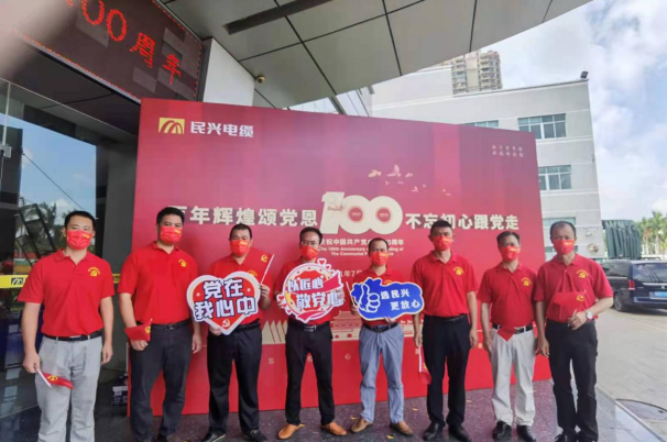 xc sports(中国区)-官方网站