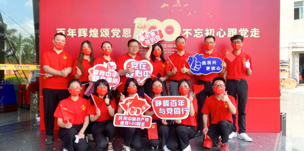 xc sports(中国区)-官方网站