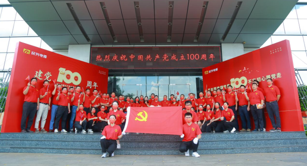 xc sports(中国区)-官方网站