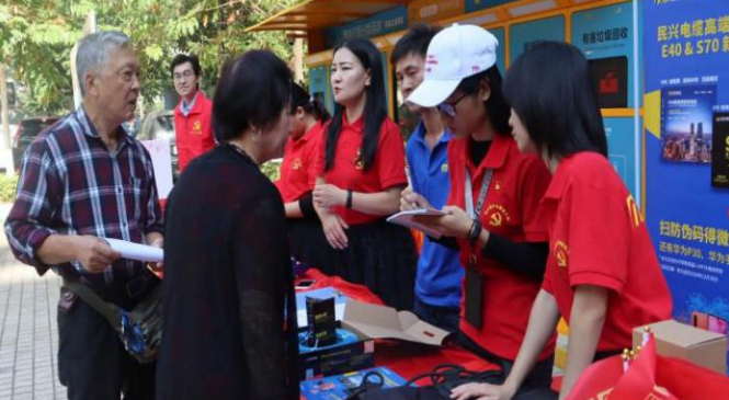 xc sports(中国区)-官方网站
