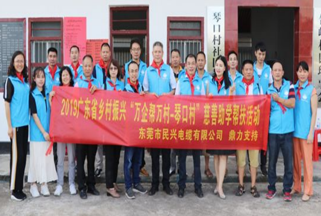 xc sports(中国区)-官方网站