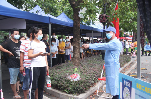 xc sports(中国区)-官方网站