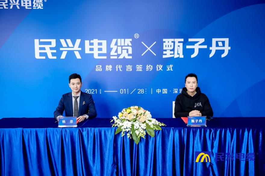 xc sports(中国区)-官方网站