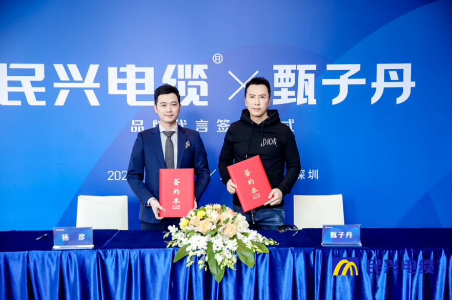xc sports(中国区)-官方网站