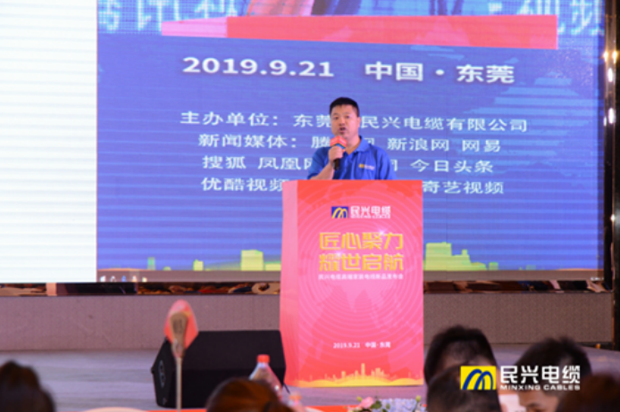 xc sports(中国区)-官方网站