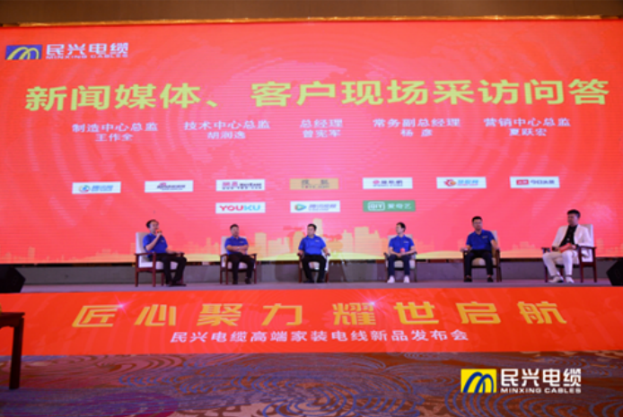 xc sports(中国区)-官方网站
