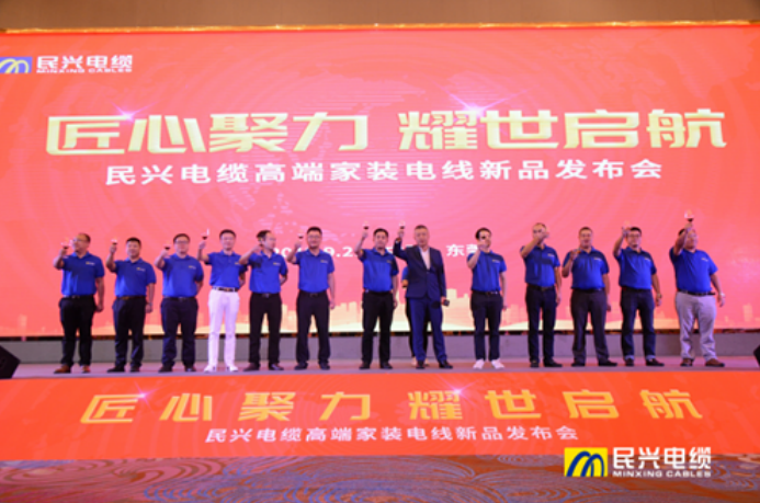 xc sports(中国区)-官方网站