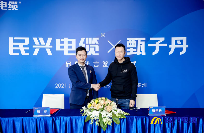 xc sports(中国区)-官方网站