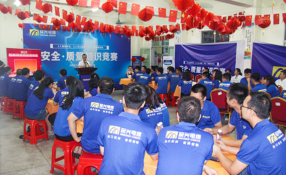 xc sports(中国区)-官方网站
