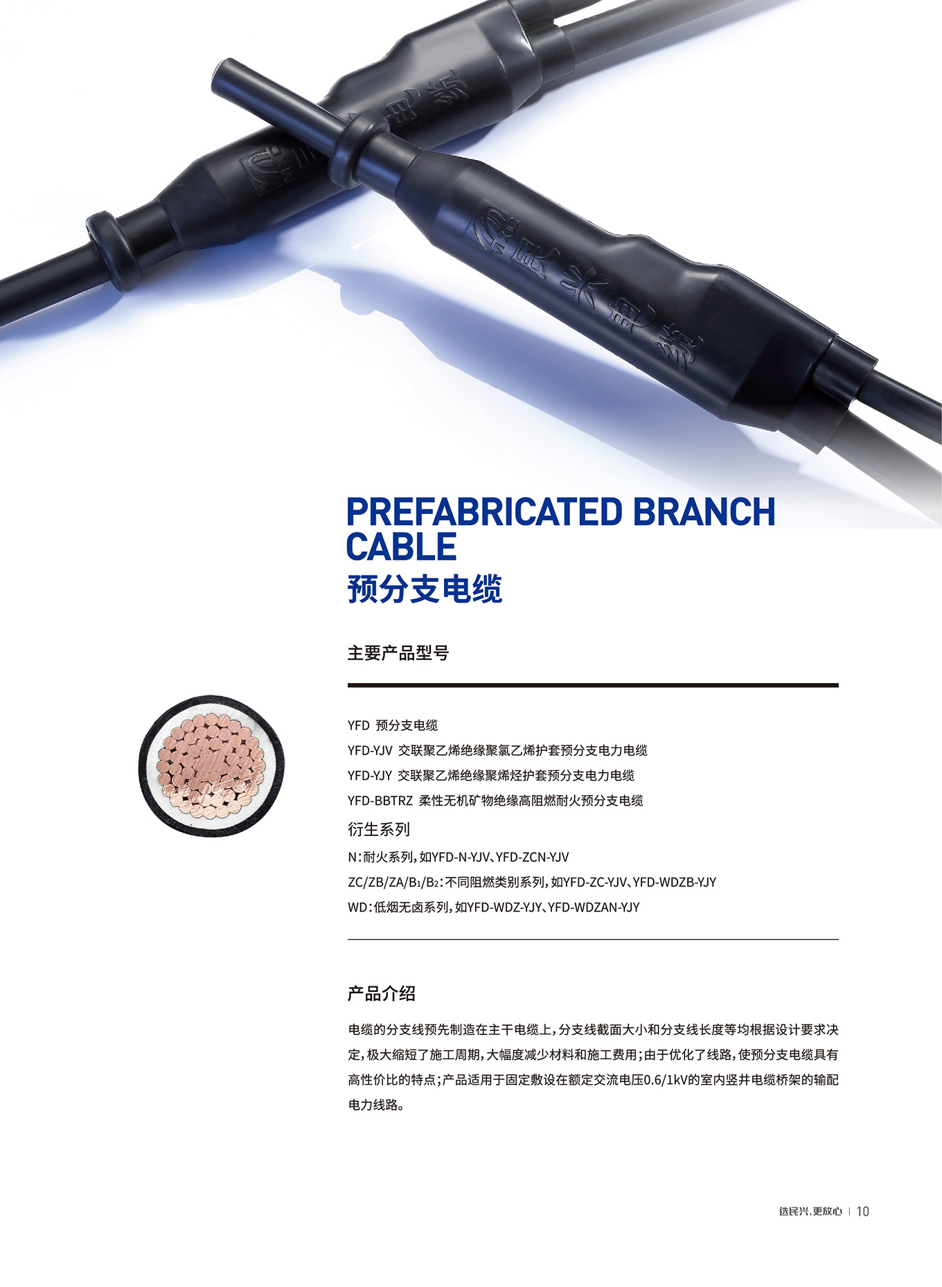 xc sports(中国区)-官方网站