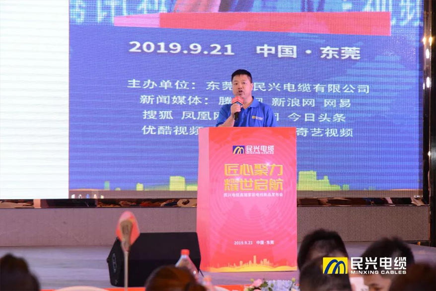 xc sports(中国区)-官方网站