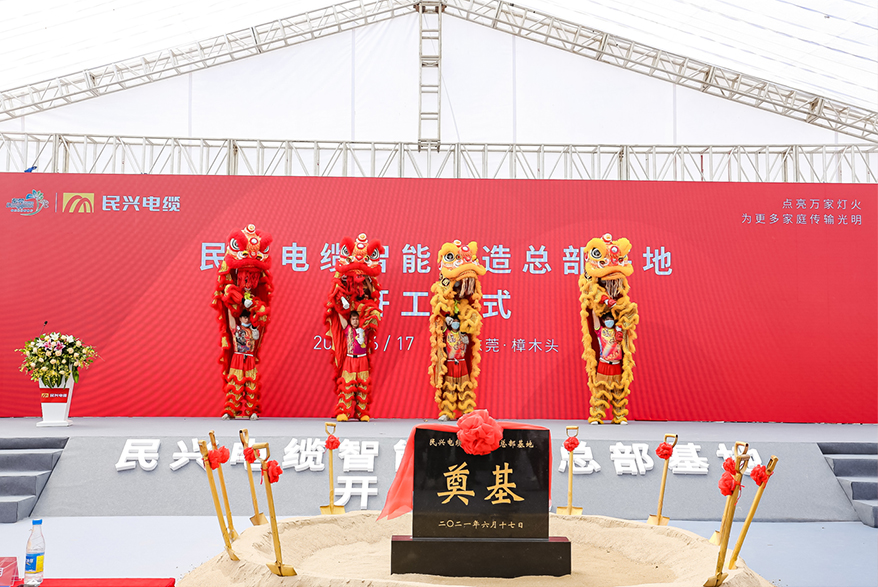xc sports(中国区)-官方网站