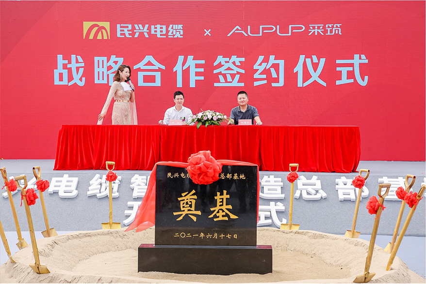 xc sports(中国区)-官方网站