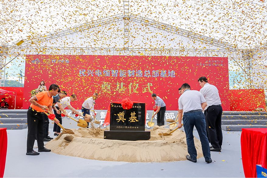 xc sports(中国区)-官方网站