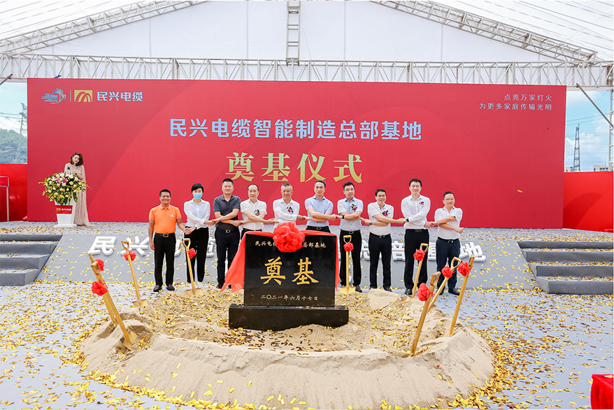 xc sports(中国区)-官方网站