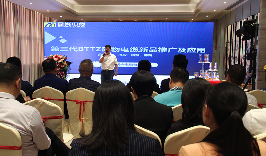xc sports(中国区)-官方网站