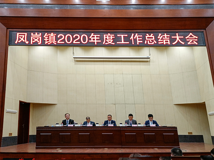 xc sports(中国区)-官方网站