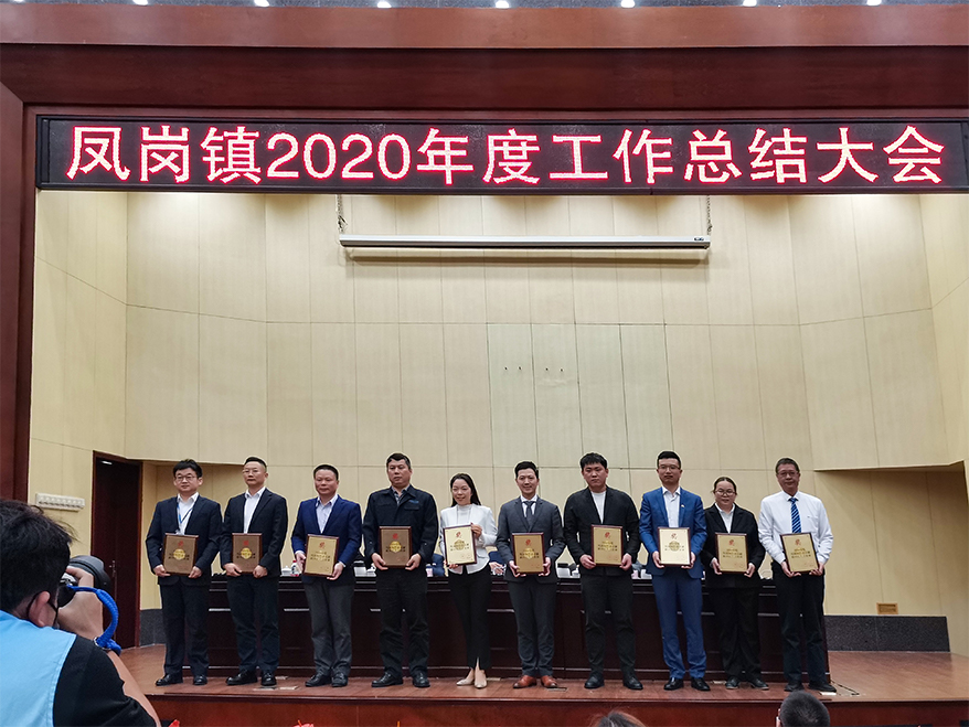 xc sports(中国区)-官方网站