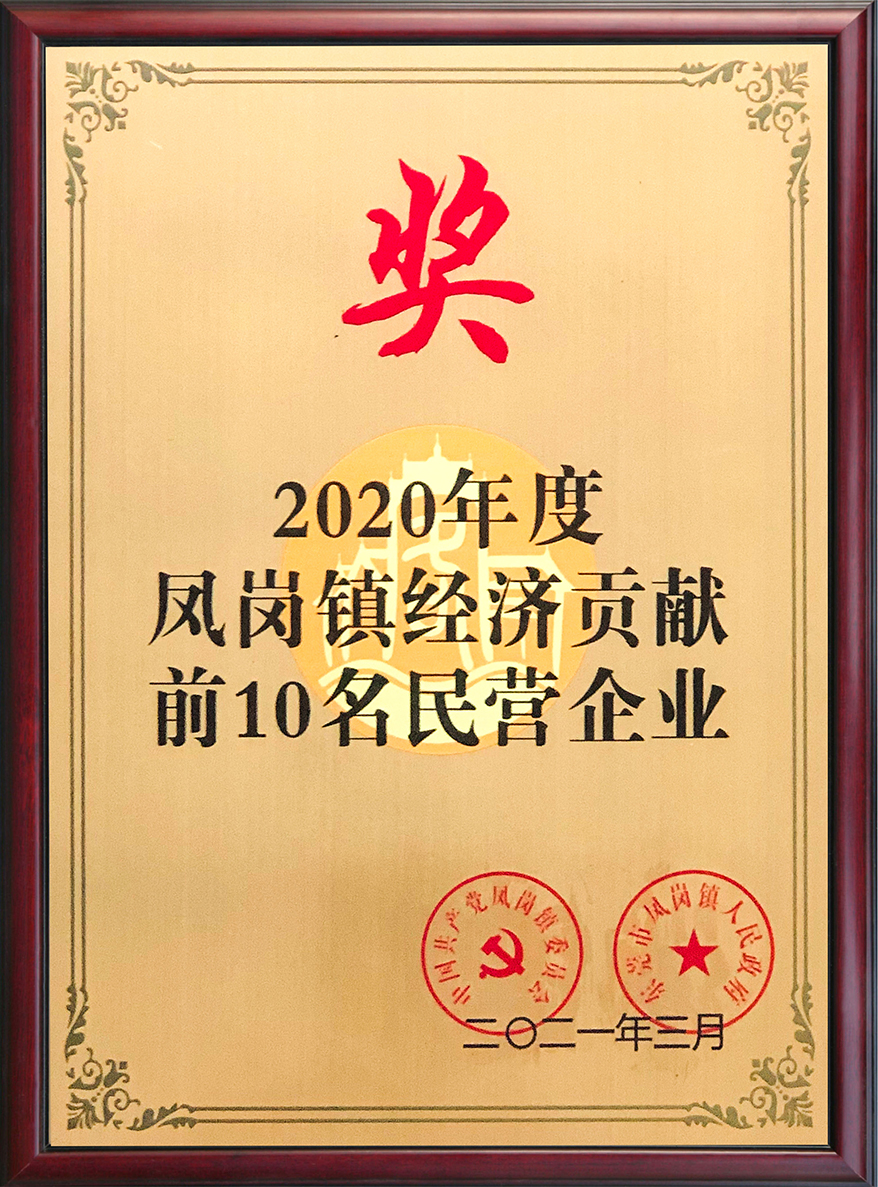 xc sports(中国区)-官方网站