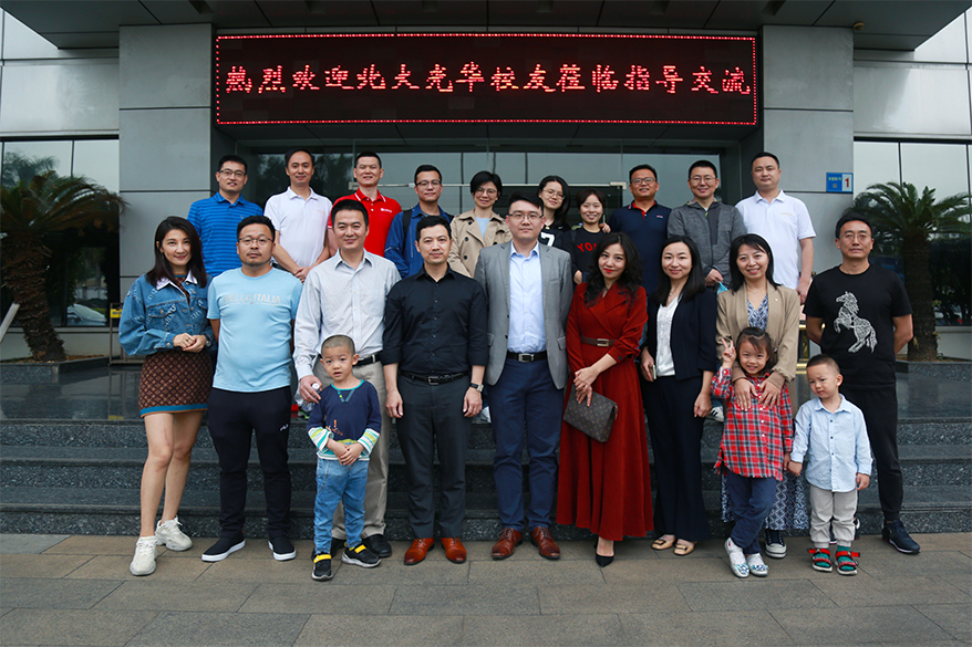 xc sports(中国区)-官方网站