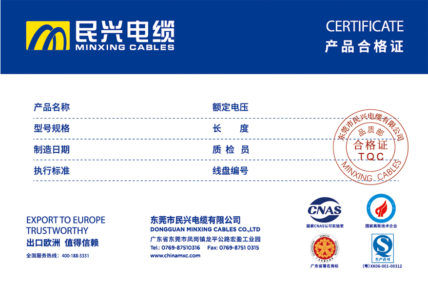 xc sports(中国区)-官方网站